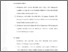 [thumbnail of BAB V - DAPUS.pdf]