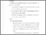 [thumbnail of BAB V - DAPUS.pdf]
