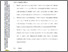[thumbnail of BAB V.pdf]