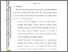 [thumbnail of BAB V - DAPUS.pdf]