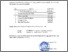 [thumbnail of 2. SURAT TUGAS PENYULUHAN.pdf]